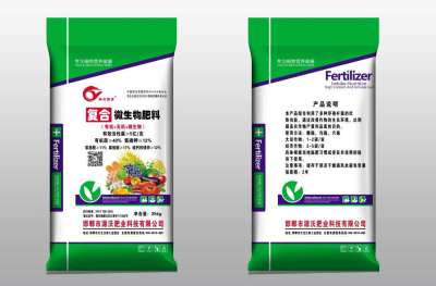 🌿每一粒种子，都承载着大地的希望；每一份耕耘，都书写着丰收的诗篇。#三农 #农业种植 🌾