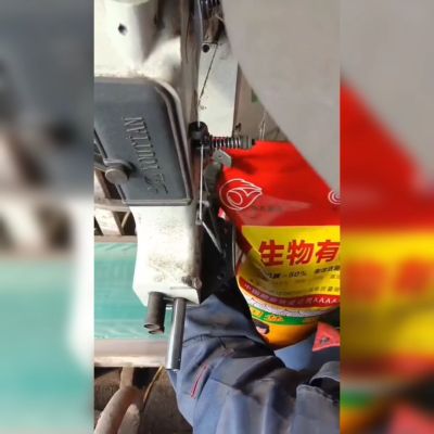 生物有机肥884标准有机质50活性菌2亿纯植物原料，不伤根不烧苗。