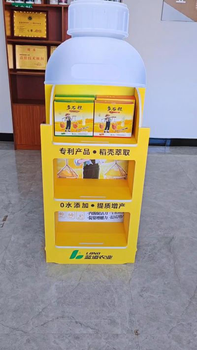 细节决定成败。
​多石粮--谷物小分子有机酸
专利产品  稻壳醋液  0水添加  提质增产