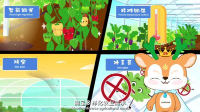 七层共挤农膜技术科普视频，让你更了解农膜新技术。#农膜 #七层共挤