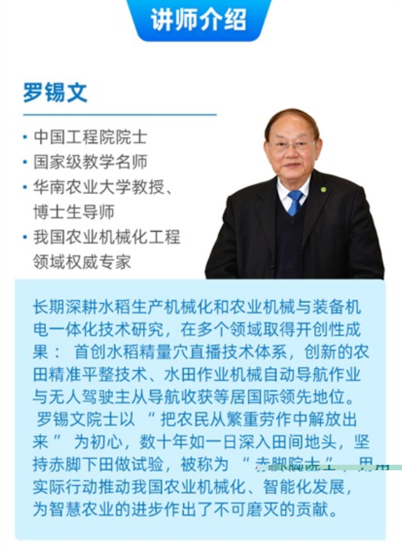http://st-static1.kdffw.com/forums/2025/11/03/17621634185891.png