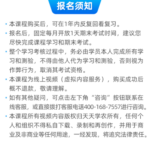 http://st-static1.kdffw.com/forums/2025/11/03/17621644442366.png