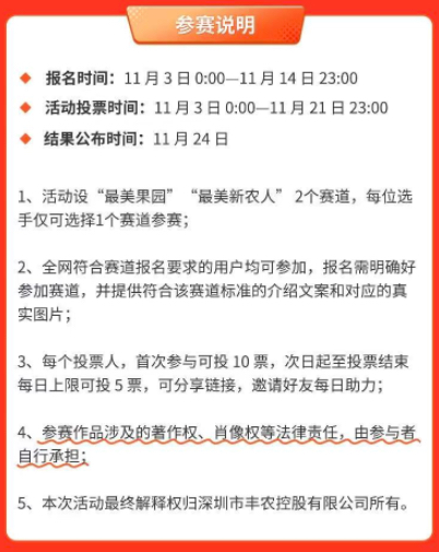 http://st-static1.kdffw.com/forums/2025/11/07/17625084957593.png