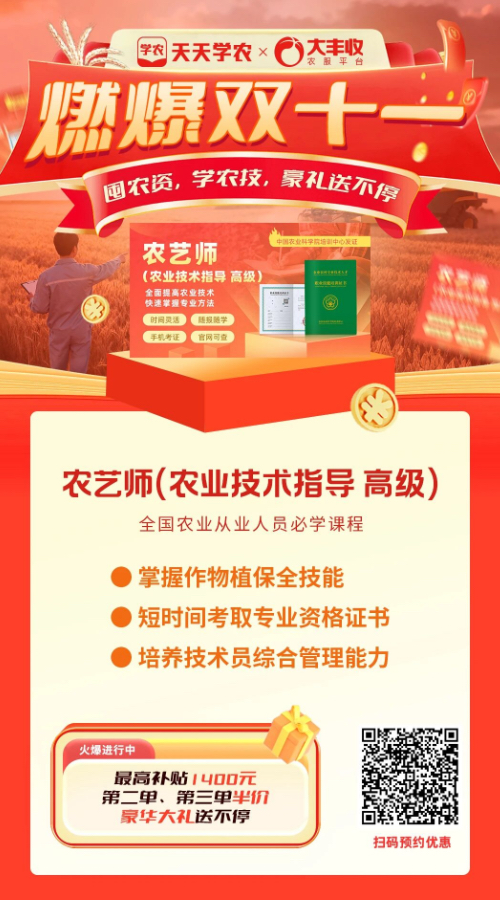 http://st-static1.kdffw.com/forums/2025/11/07/17625087187576.png