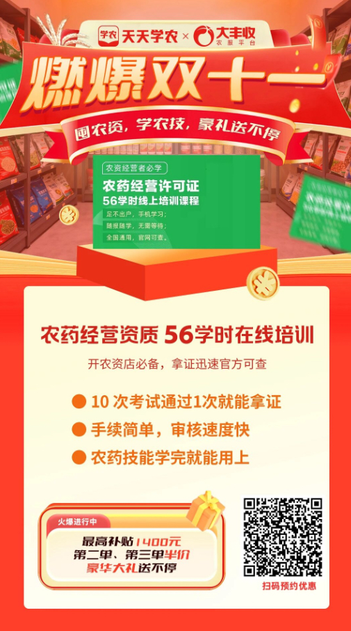 http://st-static1.kdffw.com/forums/2025/11/07/17625087481685.png
