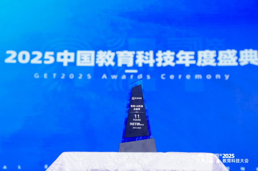 http://st-static1.kdffw.com/forums/2025/11/19/17635360283928.png