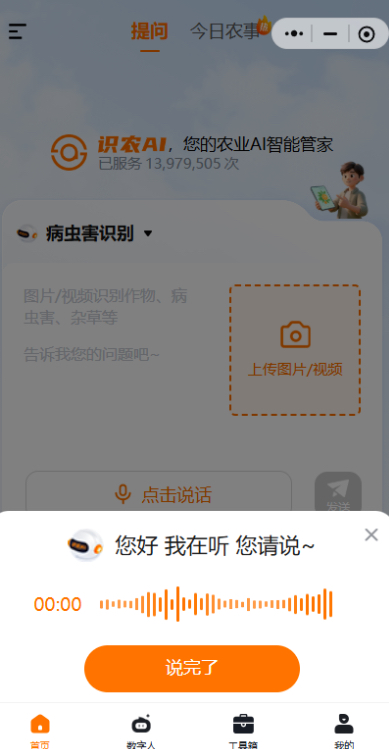 http://st-static1.kdffw.com/forums/2025/11/19/17635360473644.png