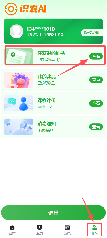 http://st-static1.kdffw.com/forums/2025/11/19/17635363721313.png