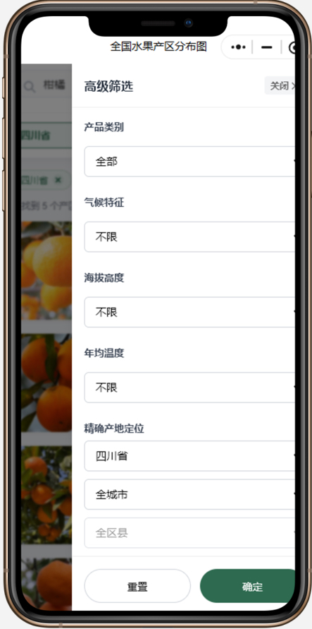 http://st-static1.kdffw.com/forums/2025/11/23/17639000002972.png