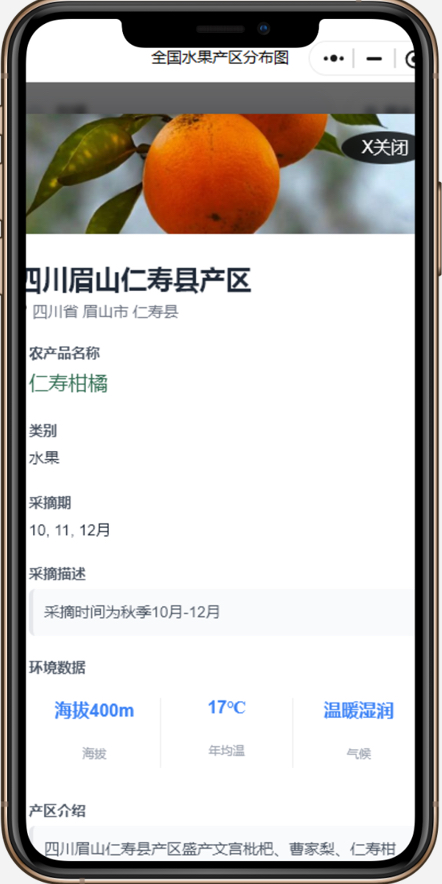 http://st-static1.kdffw.com/forums/2025/11/23/17639000629840.png