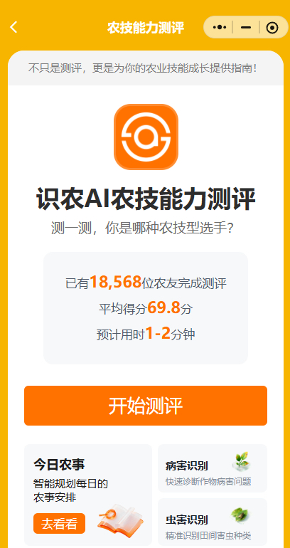 http://st-static1.kdffw.com/forums/2025/11/27/17642314698596.png