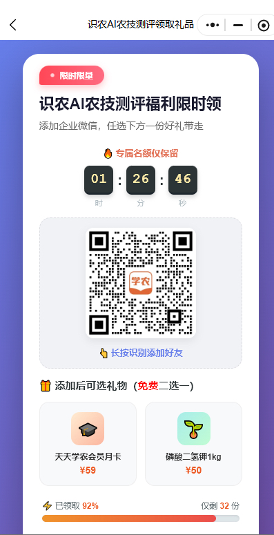 http://st-static1.kdffw.com/forums/2025/11/27/17642315405780.png