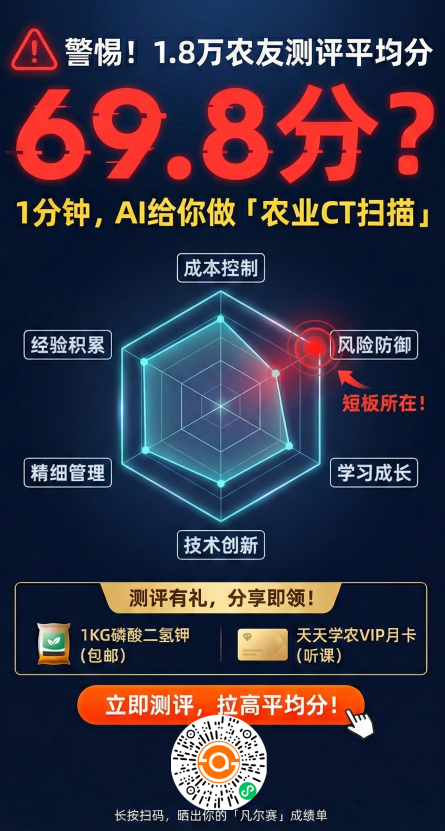 http://st-static1.kdffw.com/forums/2025/11/27/17642315639478.png