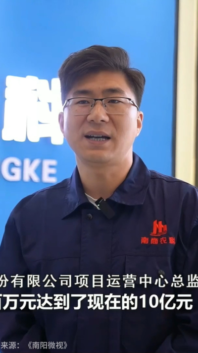 近日，[南阳电视台-南阳微视]走进南商农科，深入探访我们的智能养殖设备研发中心。感谢官方媒体的关注与认可，南商将持续以创新技术，助力畜牧业高质量发展！